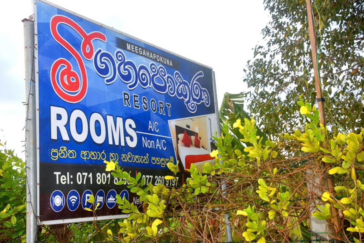 Meegahapokuna Resort Anuradhapura Buitenkant foto